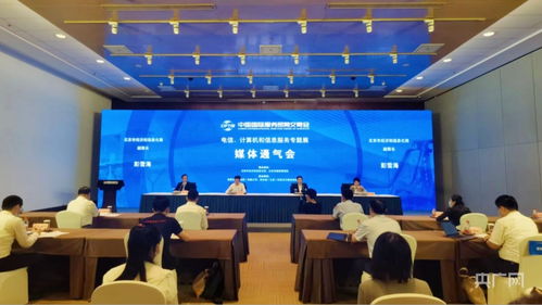 元宇宙体验馆即将绽放2022年服贸会，央广网聚焦计算机信息服务新篇章
