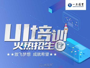 莲塘电脑办公与南昌行政管理 赋能数字化高效办公