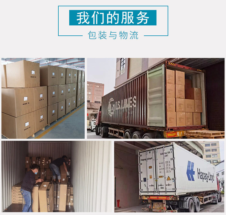 久坐族的救星 誉翔人体工学椅如何重塑计算机工作者的舒适体验